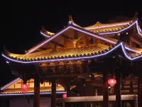 劍河米蘭花酒店 劍河酒店