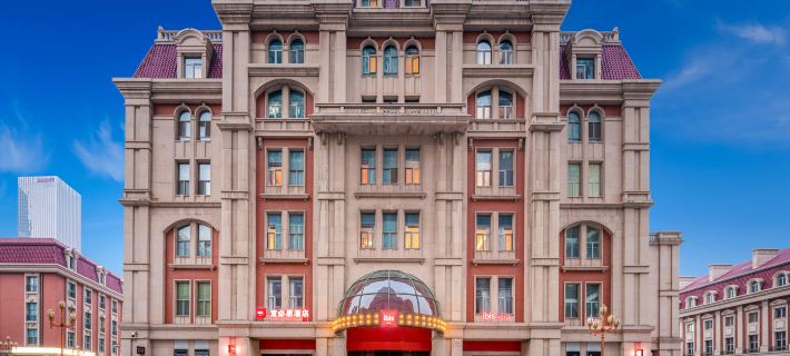 Ibis Hotel (Tianjin Railway Station Jinwan Plaza) Hotele w: Tianjin