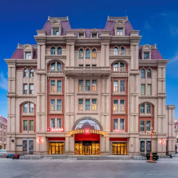 Ibis Hotel (Tianjin Railway Station Jinwan Plaza) Hotels near Tianjin Railway Station
