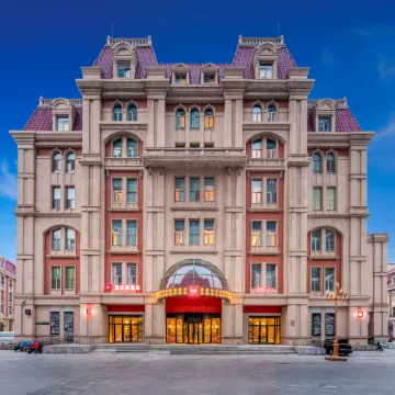 Ibis Hotel (Tianjin Railway Station Jinwan Plaza)