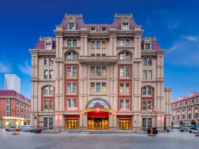 Ibis 호텔（천진 기차역 진완 광장） 허둥/하동 체육관-배드민턴 홀 주변 호텔