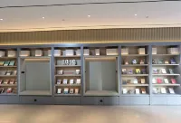 JI Hotel (Qidong Renmin Middle Road) - Business