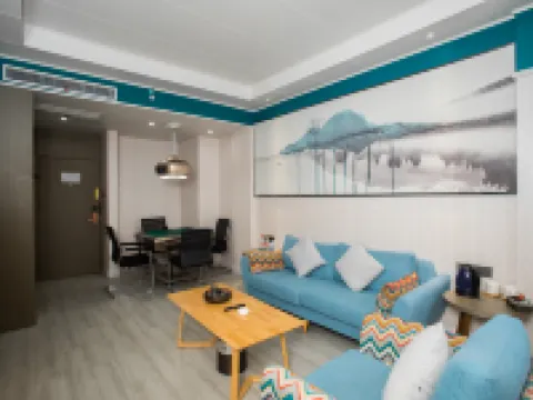 VX Hotel (Shangrao High-Speed Railway Station) Hotel di Shangrao