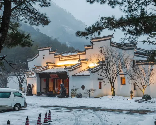 Huangshan Yungu Mountain Spa Resort Экстерьер Photos