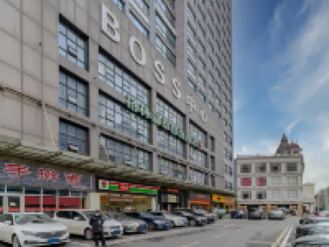 格林豪泰智選飯店（合肥西站西七裡塘地鐵站店） 華聯商廈附近的飯店