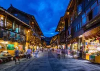 千雲山房大飯店（西江千戶苗寨景區遊客服務中心店） - 山景