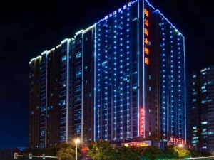 Xiangyun Shanshui Hotel (Changsha Wanjiali Plaza Yangfan Night Market)