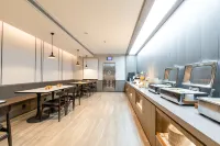 HanTing Hotel (Huangshi Jiaotong Road Zhonglou Pedestrian Street)