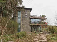 重慶天坪山云溪谷山莊 熱洞地心遊覽區附近的飯店