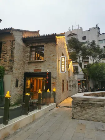 Wenzhou ailing · Zhongshan Yashe Отели рядом с достопримечательностью «Wenzhou Vocational College of Science & Technology (West to Wenzhou Bureau of Land and Resources Lucheng Branch)»