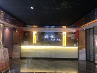 罗定迈睿国际酒店 - 健身娱乐设施