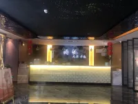 Mairui International Hotel Luoding