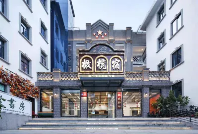 Olive Lodge Hotel in zona ZhongShan Lu BuXingJie