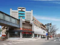 Vienna 3 Best Hotel (Datong Ancient City Huayan Temple) Hotels near Datong Drum