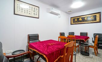 Shanghai Pinxiangyuan Homestay