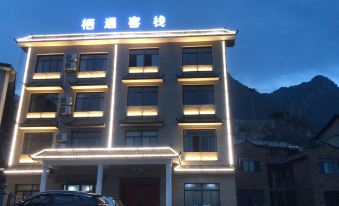 Qiyu Inn