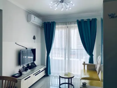 Nest in the Garden (Qingyuan North Vanke City Shop) Hotels in Merrill Lynch Lake