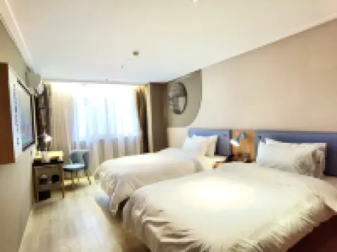 Homeinn · neo (Binhai Zhousheng Home Furnishing Plaza) Hoteles en Binhai