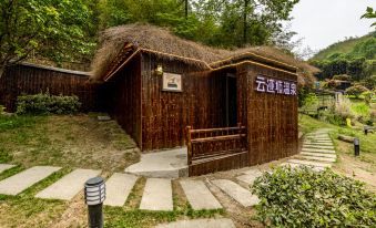 Huazhuyue·Moganshan Yunjipo Hot Spring Beauty Villa (Houwu Transfer Center Store)