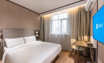 HanTing Hotel (Wuxi Nanchansi Subway Station)