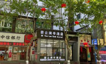 Biyun Lanting Hotel (Zunyi Huizhi)