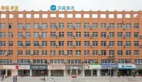 HanTing Hotel (Wenling Hengfeng) Các khách sạn gần Zeguo Station