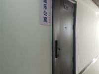 途乐酒店(嘉兴滨江花园店)