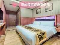 重庆驿路风情酒店 - 漫扬舒适大床房