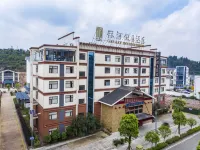 Yinhe Holiday Hotel Hotels near Huangguoshu Waterfall