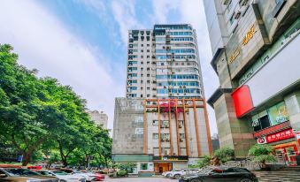 IU Hotel(Liziba Store, Lianglukou Children's Hospital, Shangqing Temple, Chongqing)