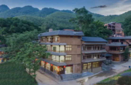 Guangnan ba mei three meals four season home stay