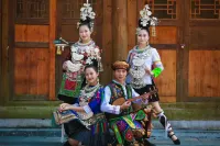 Liping Zhaoxing Feiyue Ancient Town Inn