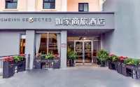 Homeinn Selected Hotel (Xiamen Zhongshan Road Pedestrian Street) Các khách sạn ở Hạ Môn