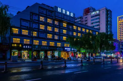 Homeinn · neo (Tianshui Railway Station Second People's Hospital)