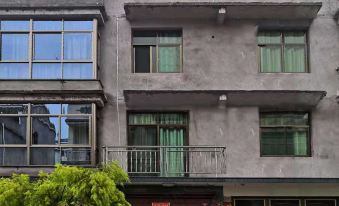 Xiapu Red Coral Homestay