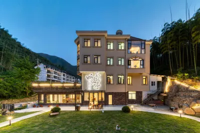 Anji yunshang grassland tea language Danting Hotel Hotels in Anji