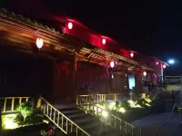 Yongjia Ma Xiansheng Featured Homestay
