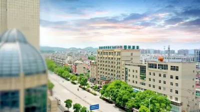 GreenTree Inn AnHui ChiZhou QingYang Miaoqian Road Rongxing Building Business Hotel Hotels in Chizhou