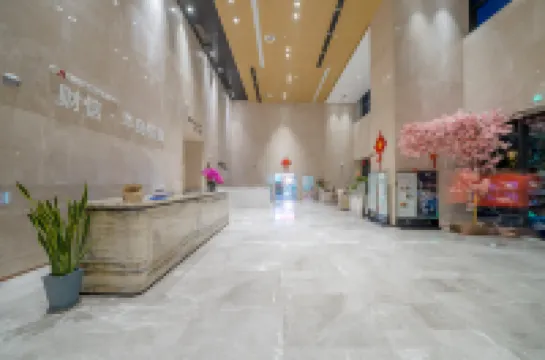 Cloud Screen International Hotel Hotels in Chongqing