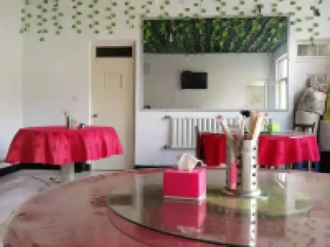 Pingshun Red Banner Farmyard Hotels in Pingshun
