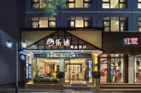 Lijiang Letu Boutique Hotel (Guilin Liangjiang Sihu Dongxi Alley) Hotels in der Nähe von Bahnhof Guilin North