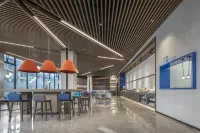 Holiday Inn Express JINGDEZHEN ANCIENT TOWN by IHG - พร้อมอาหารเช้า