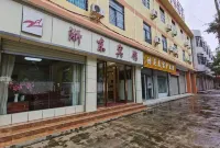 Zhedong Business Hotel Hotels near Daluo Go-Ya Shopping Centre