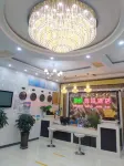 Jingyu Holiday Hotel (Nalati Tourism Scenic Area Bus Station Store)