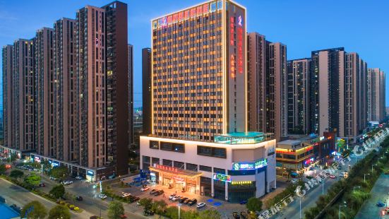 Venus Royal Hotels (Zhongshan Dongfeng Center)