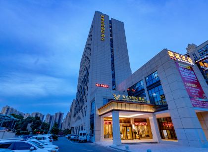 Vienna International Hotel (Wuhan Miaoshan Institute of Technology)