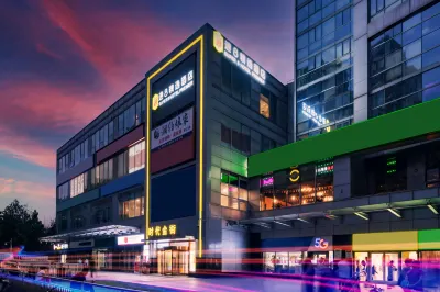 Super 8 Hotel (Beijing South Railway Station, Corner Men West Subway Station) Các khách sạn ở Khu vực Yongdingmen và phía Nam ga xe lửa