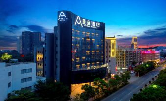 Atour Hotel (Foshan Shunde Country Garden Headquarters)