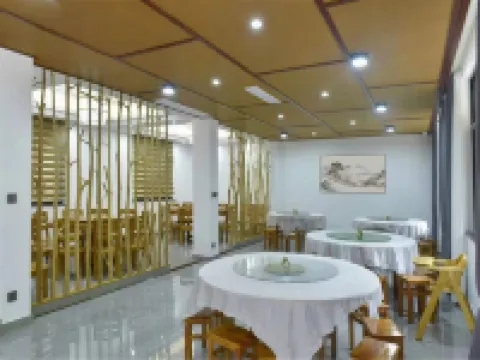 磐安花田驛夢民宿