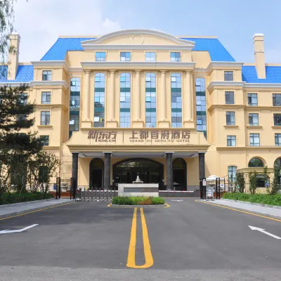 New Oriental Shangdu Capital Hotel Hotels near Badaling Great Wall
